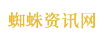 共创共享亚太美好未来